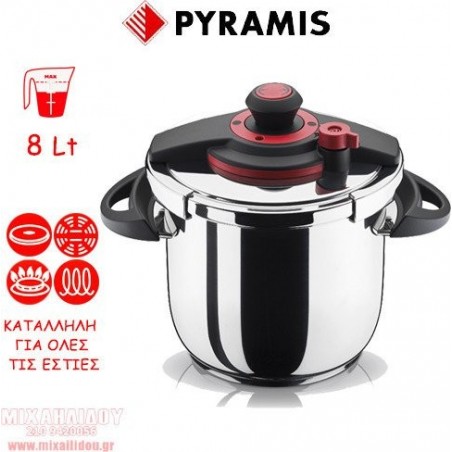 Χύτρα Ταχύτητας 8Lt Optimum Plus 014004401 Inox Pyramis