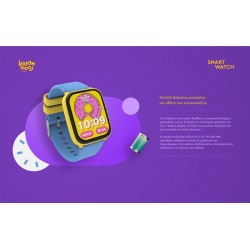 Kiddoboo Smartwatch 2.0 Lilac