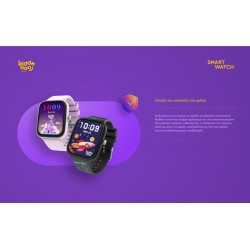 Kiddoboo Smartwatch 2.0 Lilac