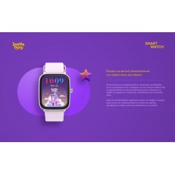 Kiddoboo Smartwatch 2.0 Lilac